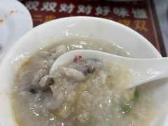 -阿殳粥馆(水围村店)