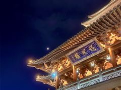 -明湖楼·经典鲁菜山东海鲜(大明湖店)