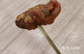 Delicious Fried Chicken Hearts