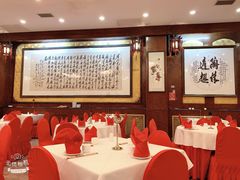 大堂-九花山烤鸭店