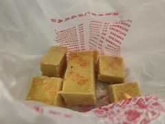 -芦庄子桂顺斋(和平路总店)