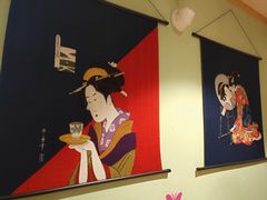 -晶吉·居酒屋·烧鸟·生鱼饭(中山区民主广场店)