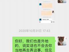 -於氏虾神(盱眙总店)