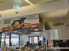 -乡村基(双流时代奥特莱斯餐厅)