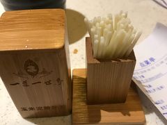 -一叶一世界•素食餐厅(环球中心店)