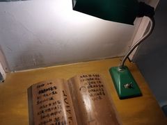 -MOJO密室逃脱(中街旗舰店)