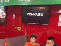 -芦月轩羊蝎子(北蜂窝店)