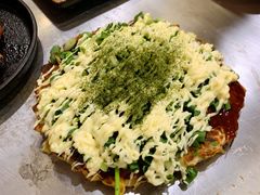 -日葵 大阪烧ひまり(仙霞路店)