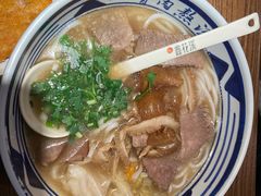 -鑫花溪牛肉米粉(景德路店)