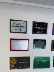 -苏亚医美·高端注射明星整形机构