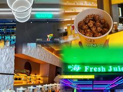 -海德温泉生活馆(朝阳大悦城店)