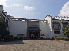 -婺源博物馆