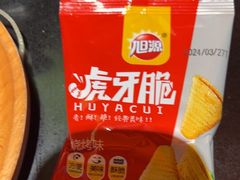 -探鱼·鲜青椒爽麻烤鱼(领展购物广场店)