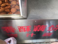 -陶记正宗德州扒鸡(科巷店)
