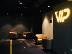 VIP等候区-万达影城(城中城广场IMAX店)