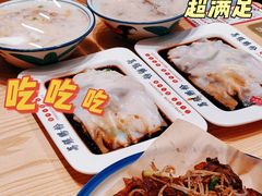 -荔银肠粉·非遗手藝(夫子庙店)