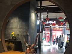 -呷哺呷哺(砂之船奥莱店)