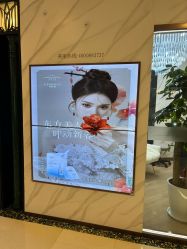 -爱睫物语·疗愈美睫美甲