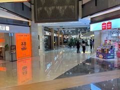 -凤凰汇购物中心