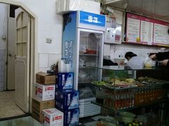 -四平包子铺
