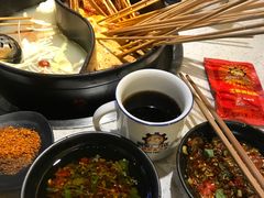 -钢管厂五区小郡肝串串香(南山店)