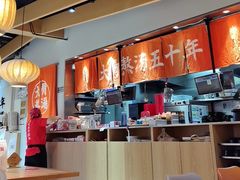 -味千拉面(淮安万达店)