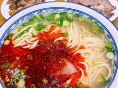 -清真磨沟沿老字号牛肉面(总店)
