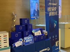 -极光口腔·矫正种植修复(锦江店)