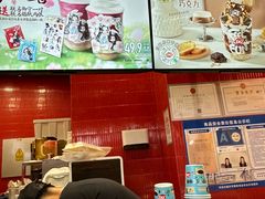 -DQ·蛋糕·冰淇淋(阜盛道店)