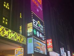 -TOP星派对KTV(珠影星光城店)