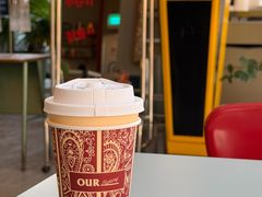 -OUR Bakery(三里屯太古里店)