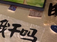 -三杯赤運·中式小酒馆(所城里店)