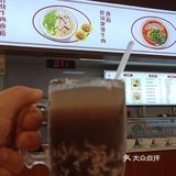 520的寂寞被双倍赤豆酒酿填满[捂脸]