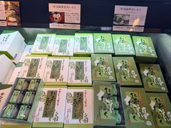 -伊藤久右卫门(宇治本店)