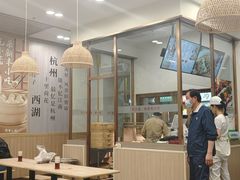 -新丰小吃(高银街分店)