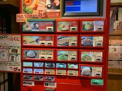 -一兰拉面(梅田阪急东通店)