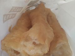 非矾油条-永和大王(茉莉上新·军博店)