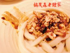 -协茂森老钟家(龙湖滨江天街店)