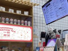 -一杯潮茶·专注潮汕茶饮(十二中创始店)