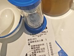 -兰湘子·湘菜小炒(盛龙广场店)