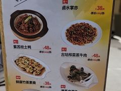 -万悦轩海鲜酒家·粤菜·茶市(拱北店)