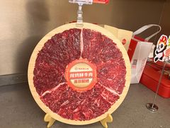 -海底捞火锅(公益西桥店)