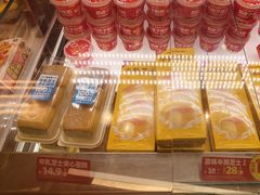 -味多美蛋糕(双安店)