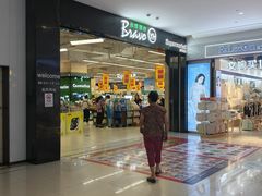 -永辉超市(翁梅地铁站店)