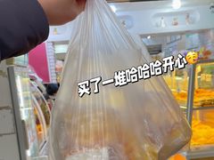 -美嘉华面包西饼店(红胜坊店)