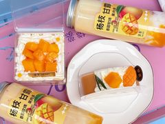 -DEMO黛慕蛋糕(中泰店)