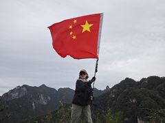 -太平万花山景区