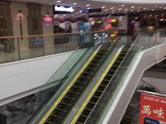-万达广场(惠州大亚湾店)