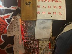-老龙亭拉面店