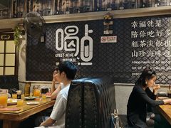 -金谷园饺子·烧烤(人大总店)